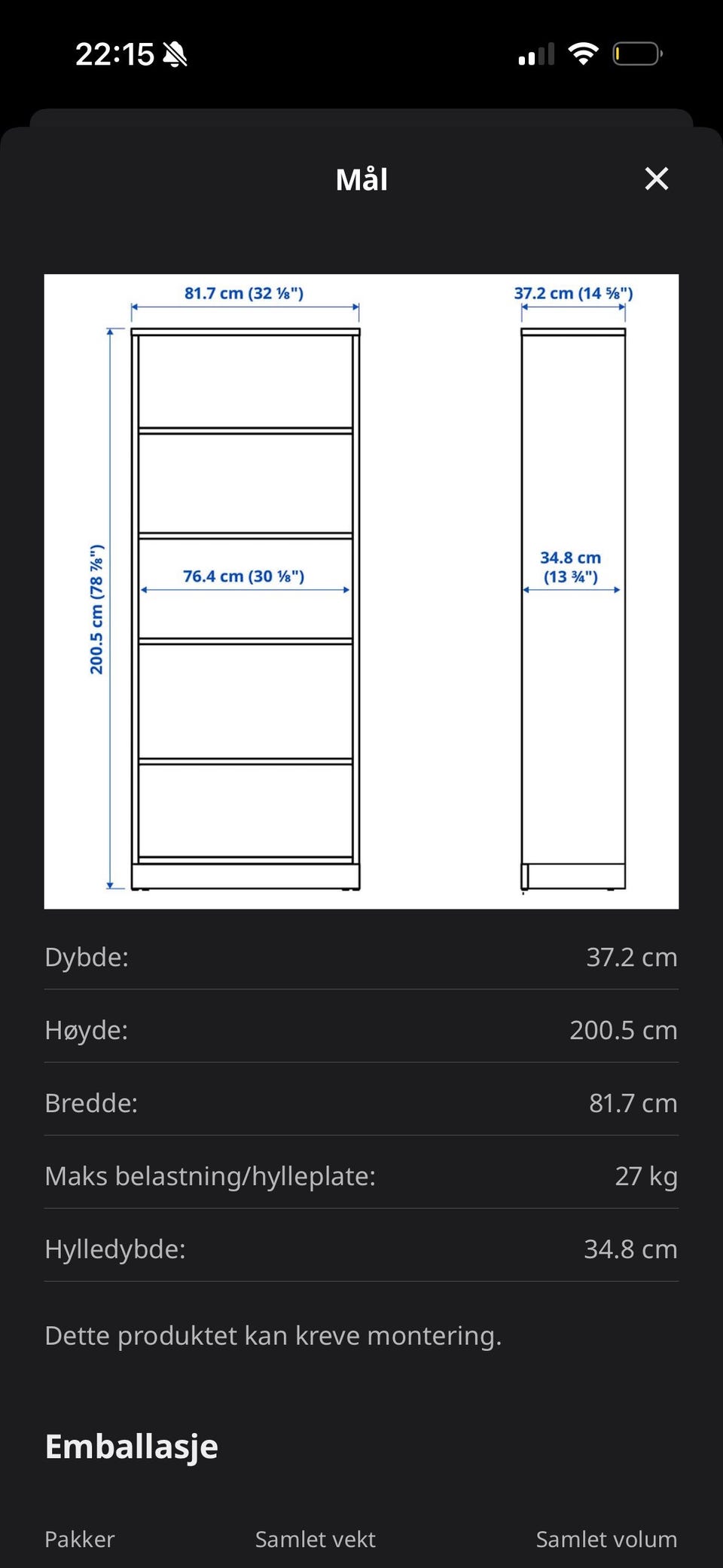 Galleribilde