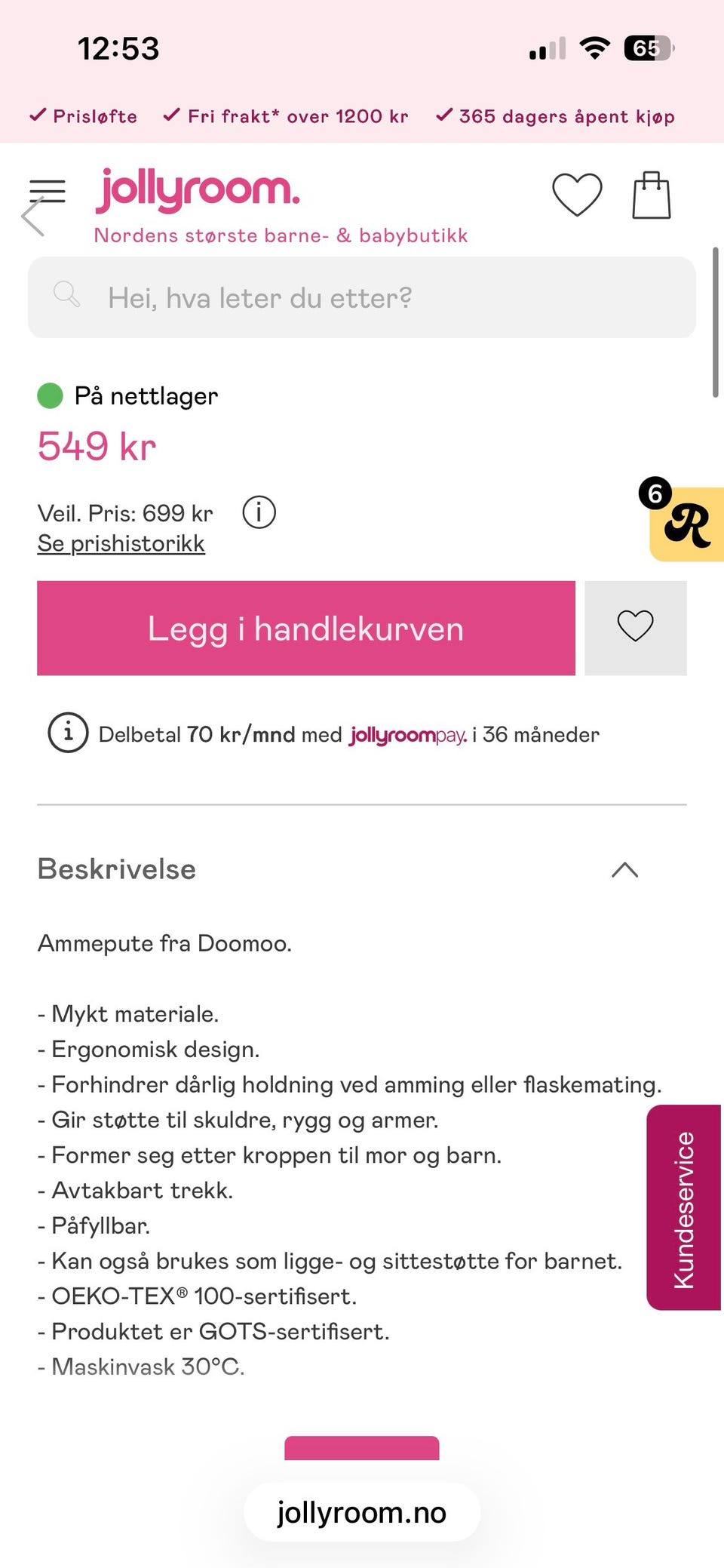 Galleribilde