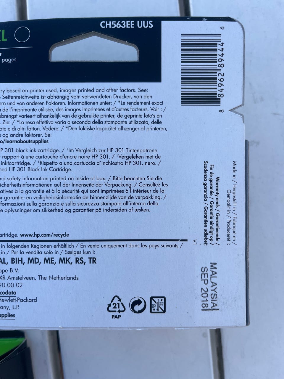Galleribilde