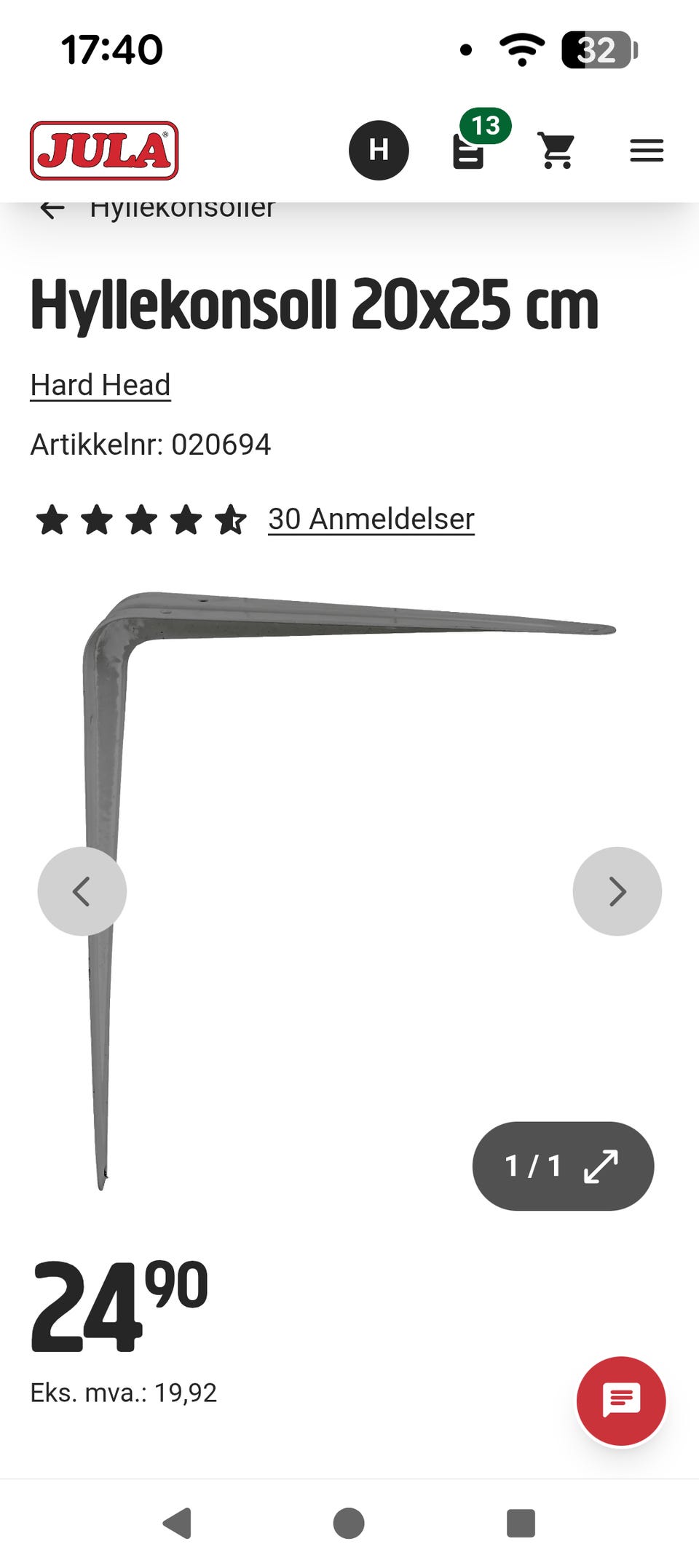 Galleribilde