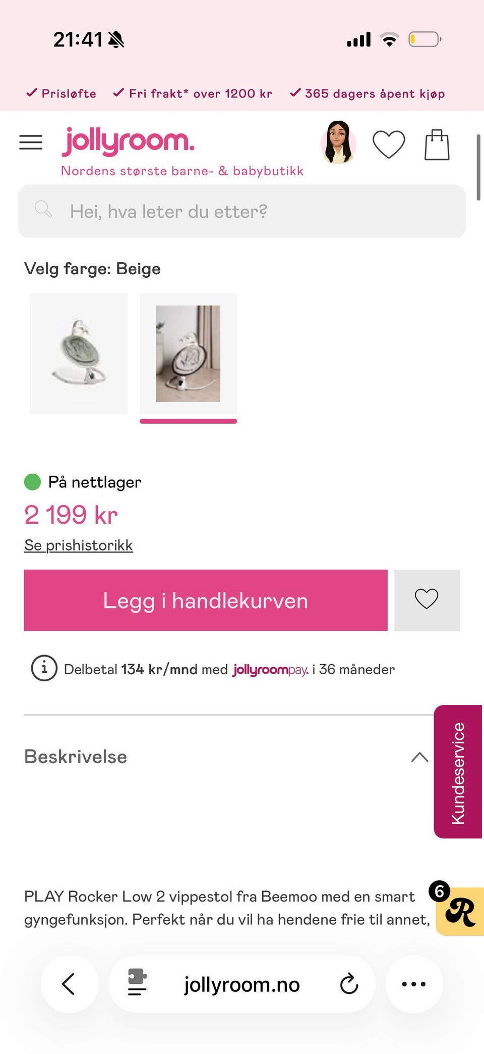 Galleribilde