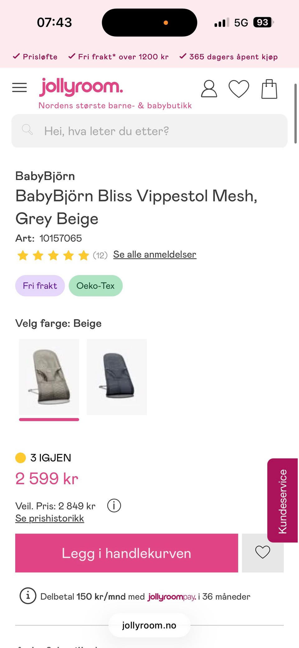 Galleribilde