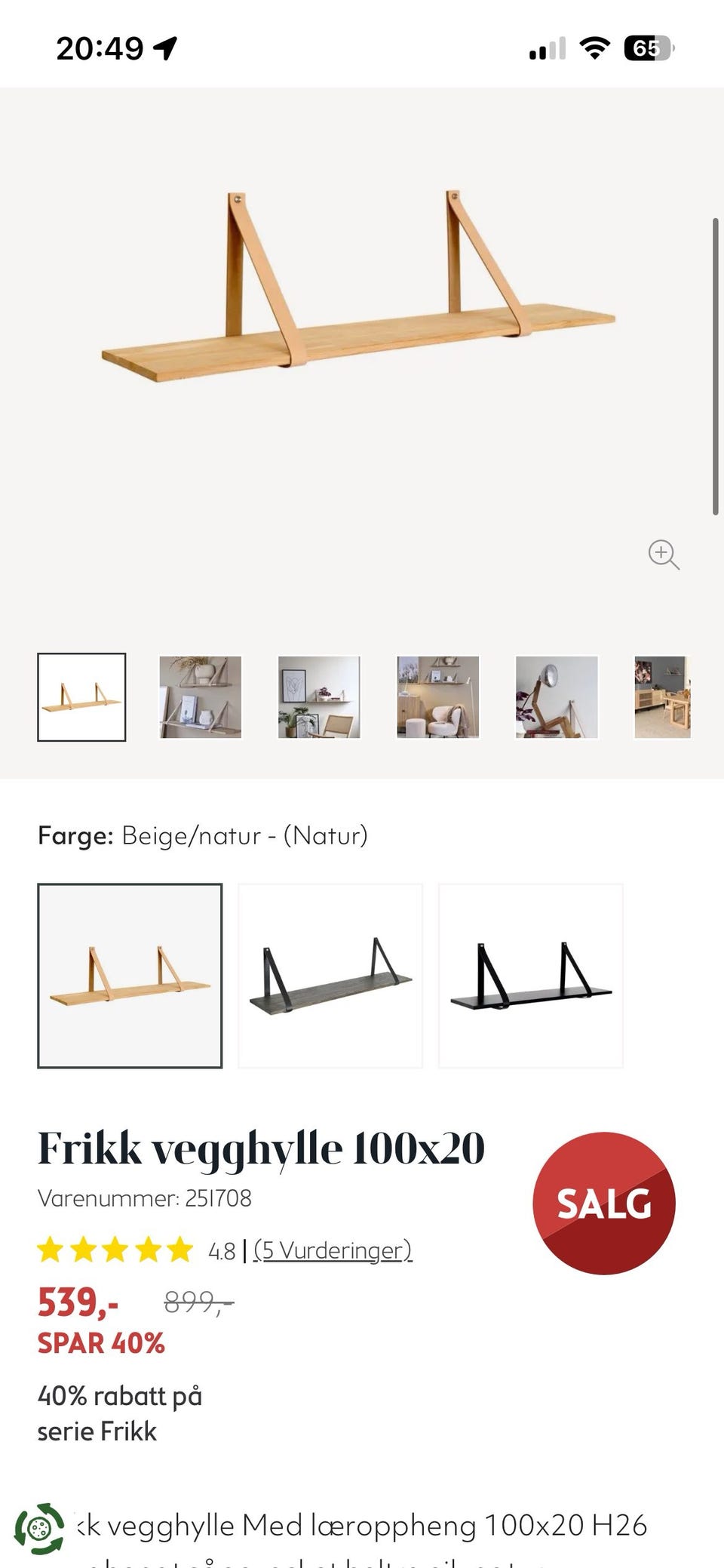 Galleribilde