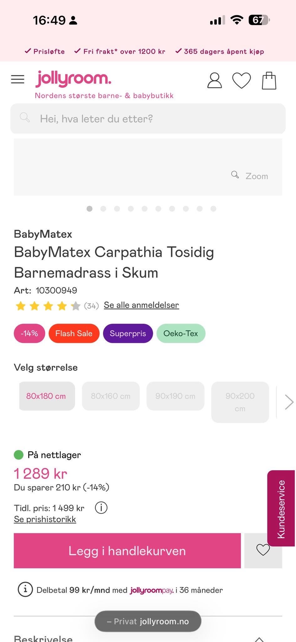 Galleribilde
