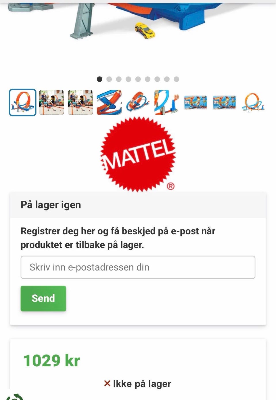 Galleribilde