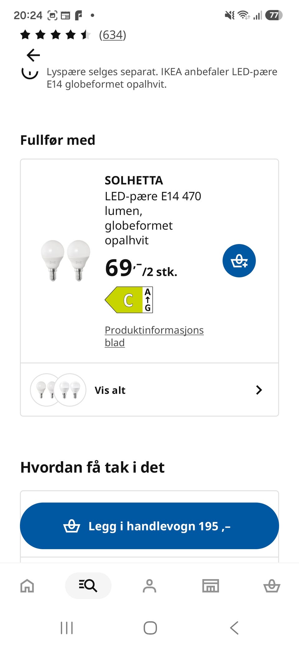 Galleribilde