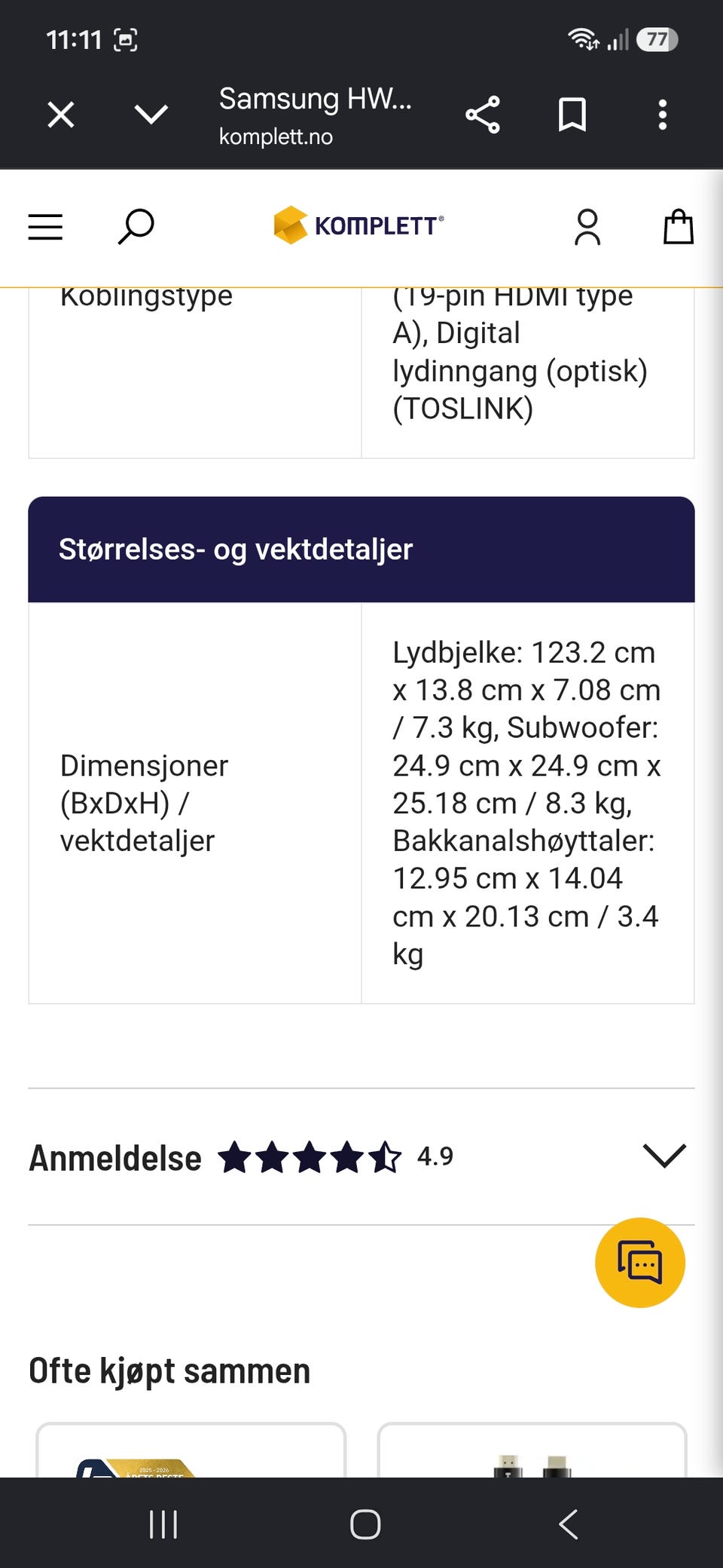 Galleribilde