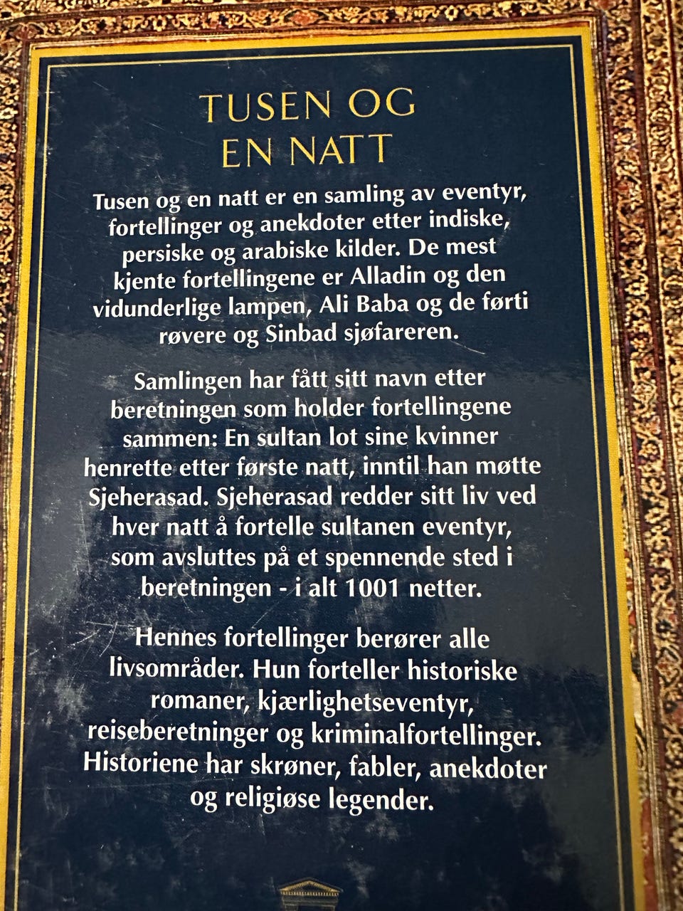 Galleribilde