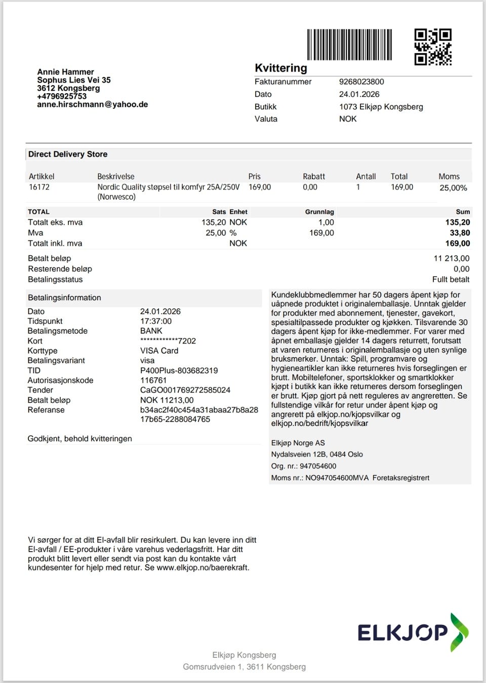 Galleribilde