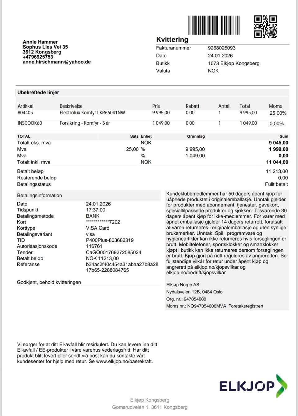 Galleribilde
