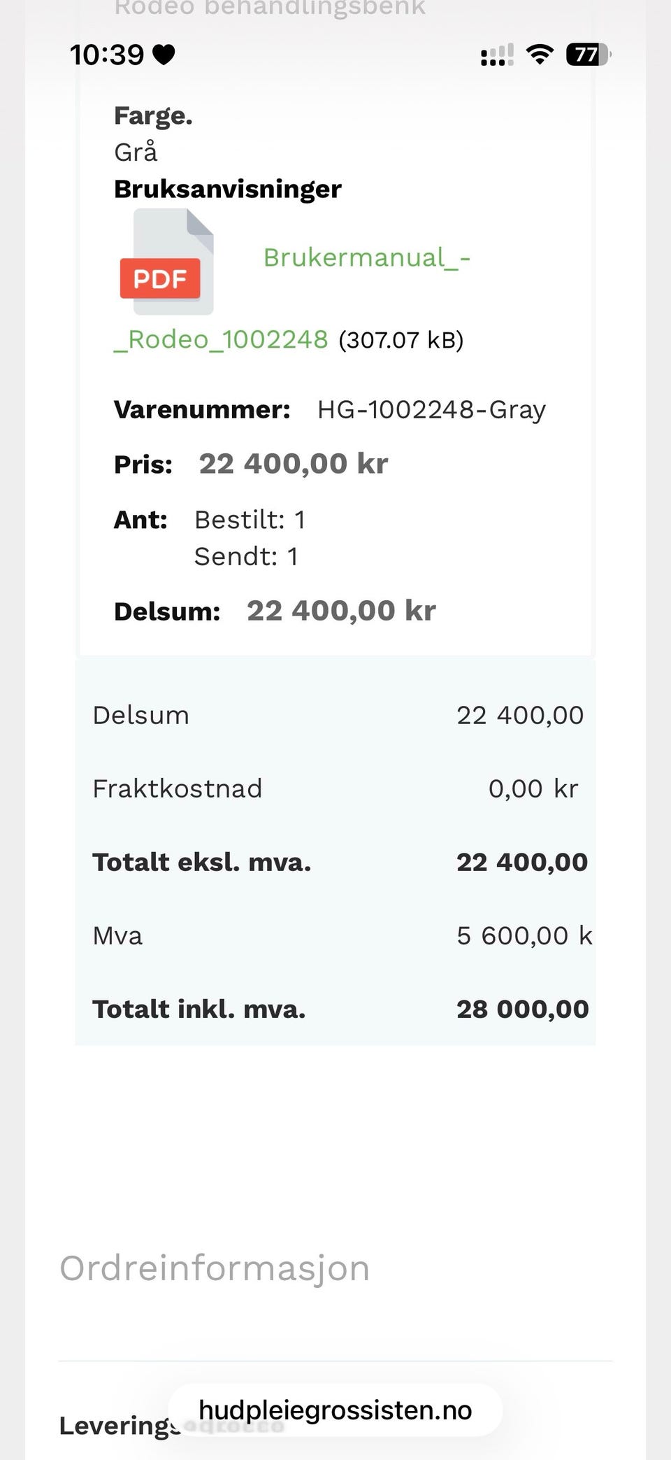 Galleribilde