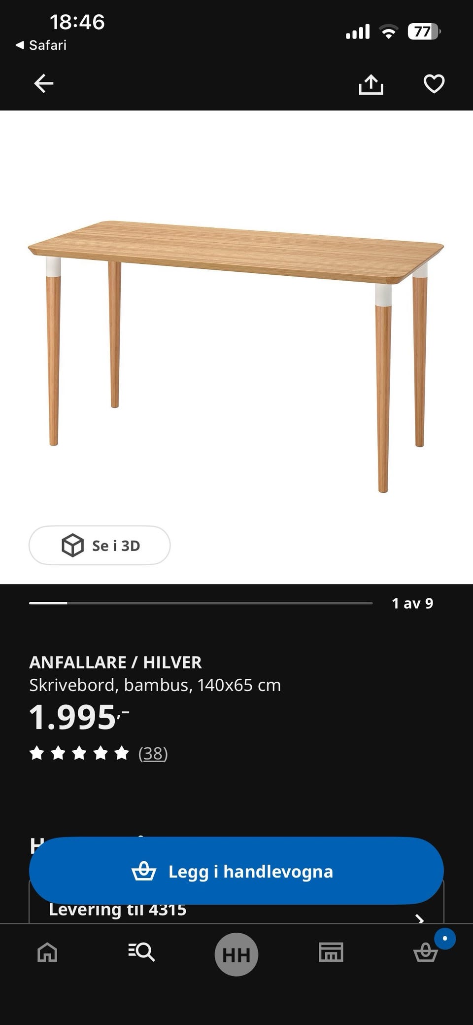 Galleribilde