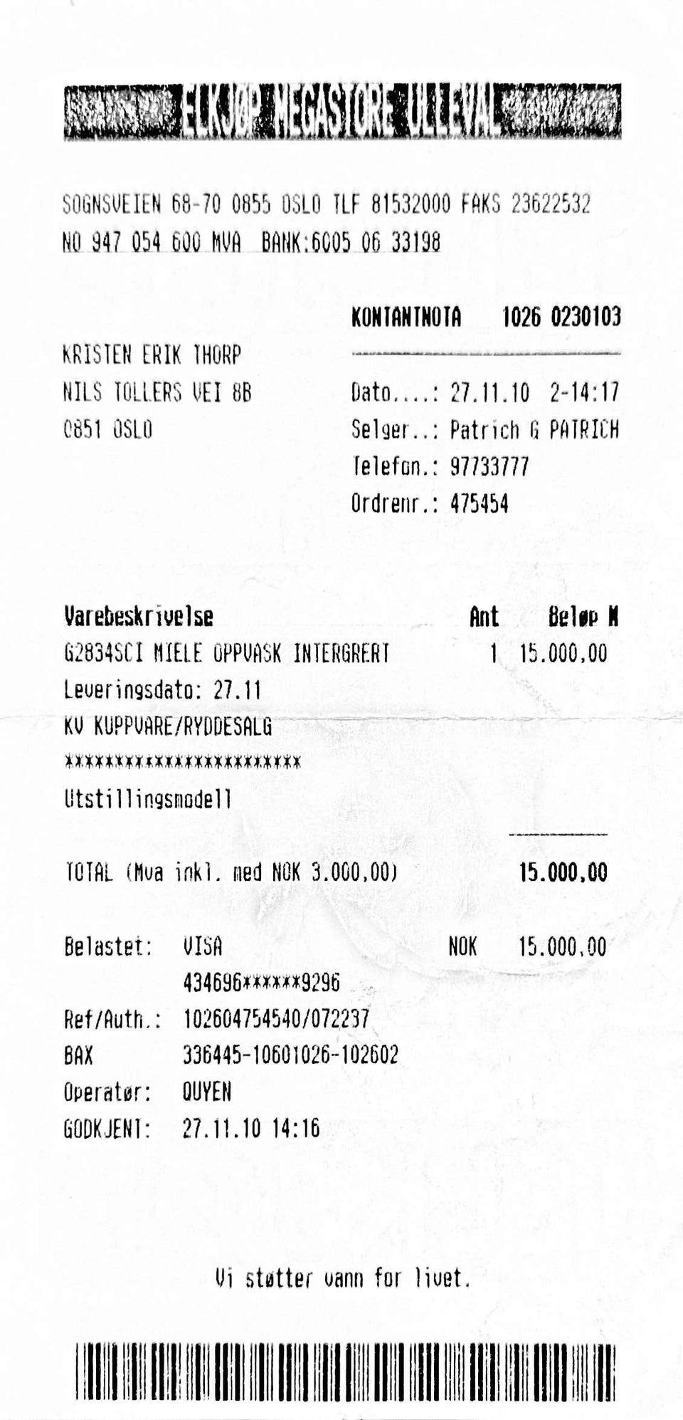 Galleribilde