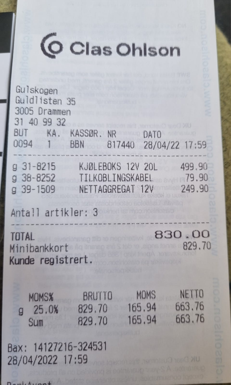 Galleribilde
