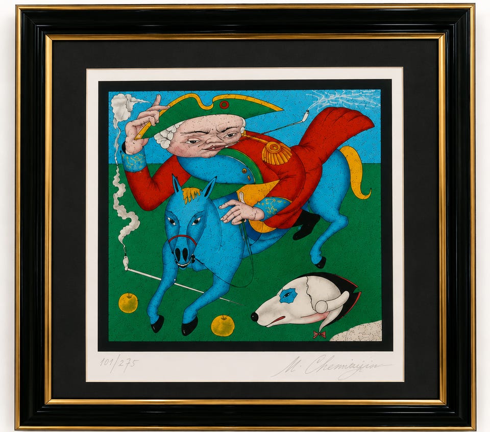 Galleribilde