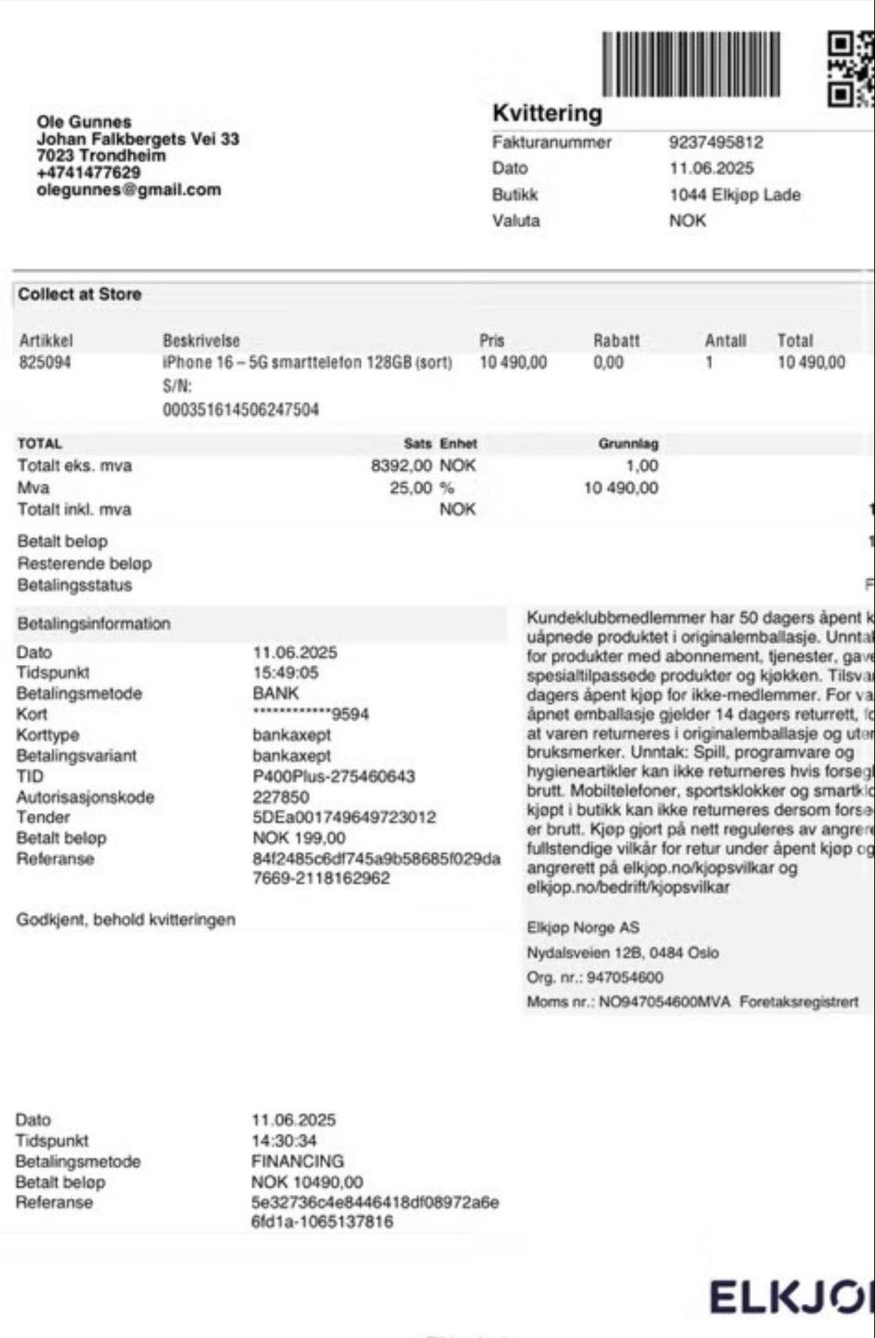 Galleribilde