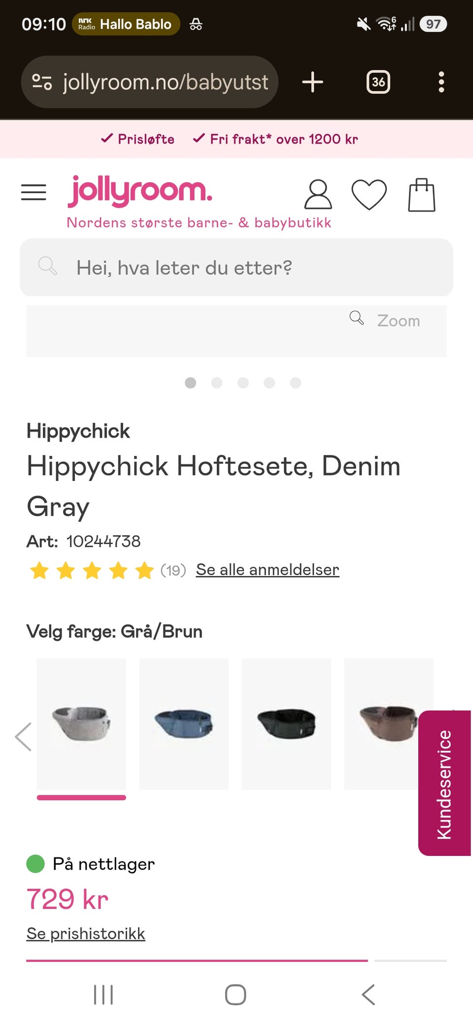 Galleribilde