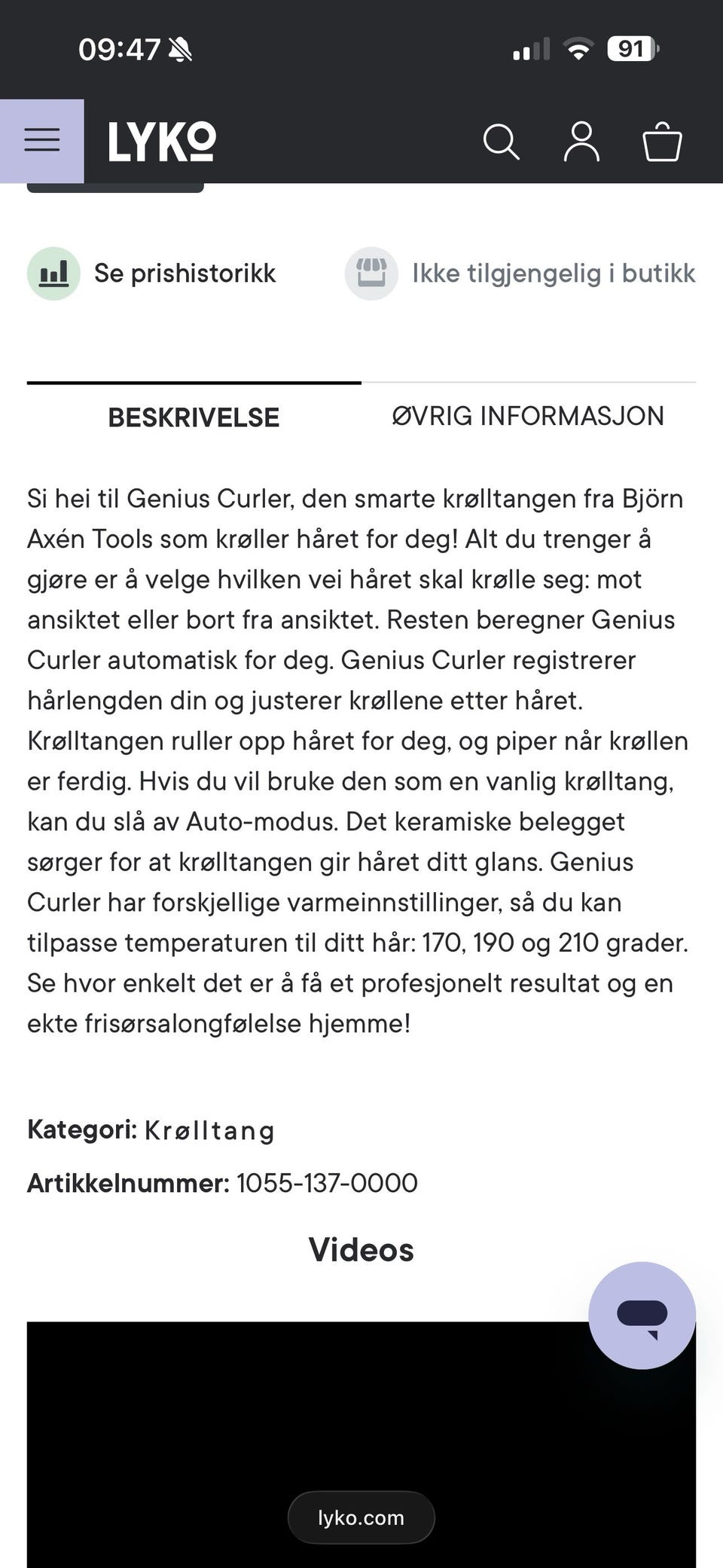 Galleribilde
