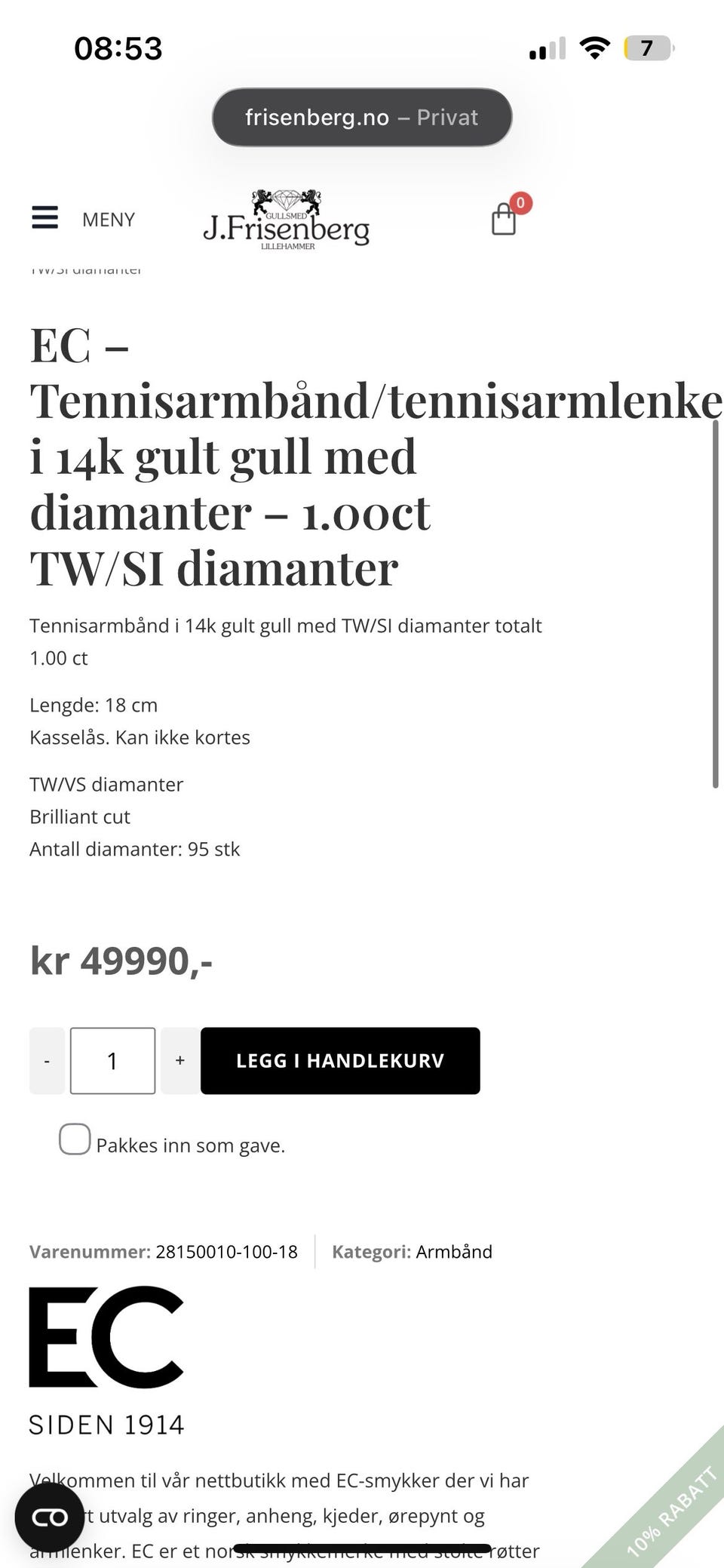 Galleribilde