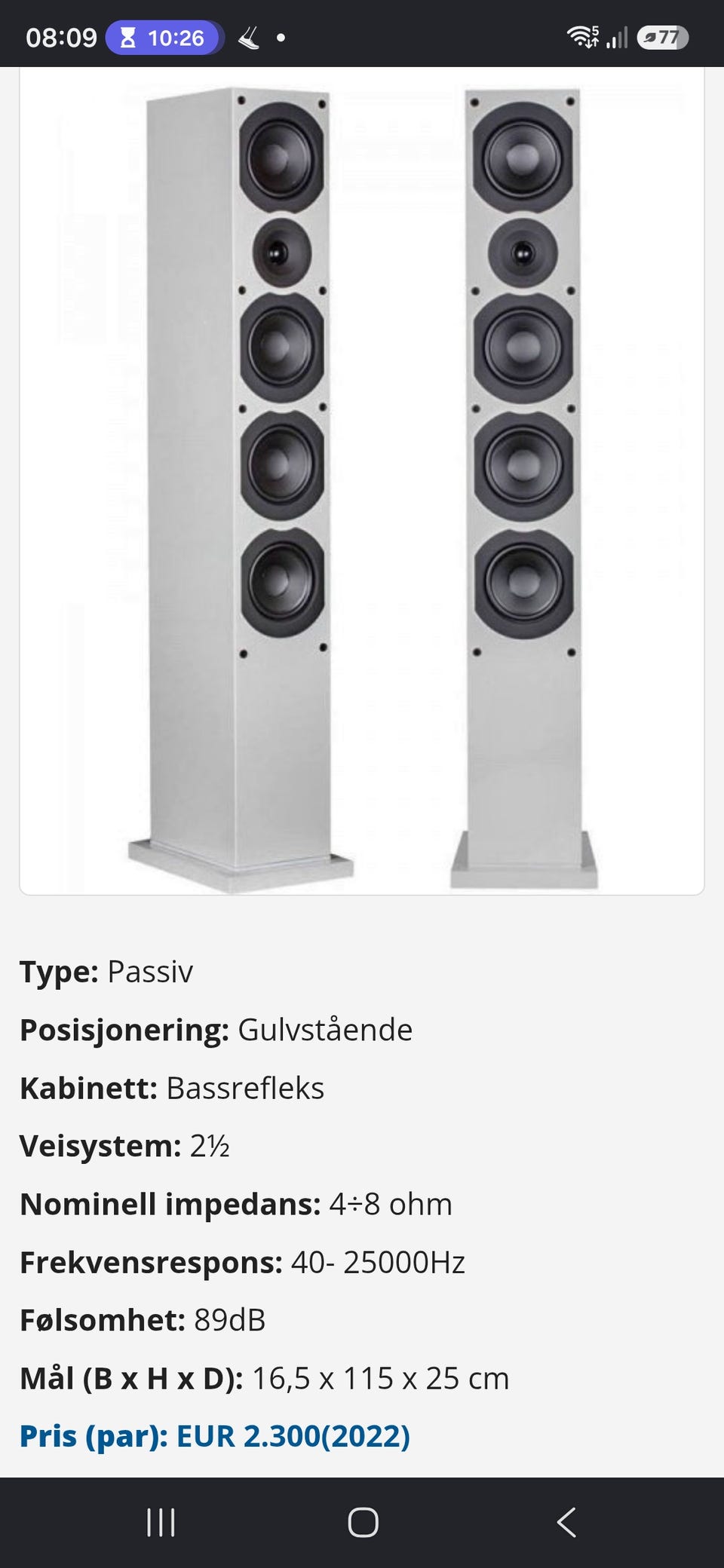 Galleribilde