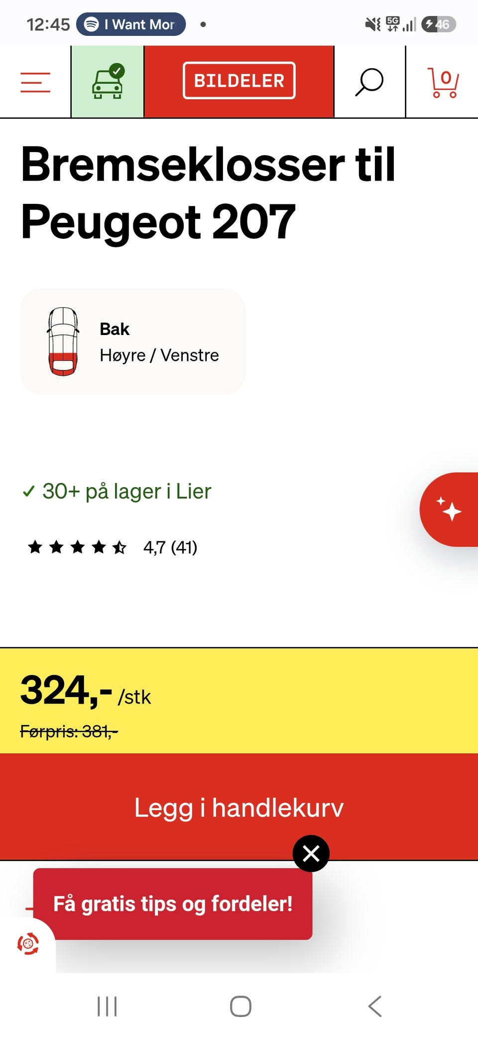 Galleribilde
