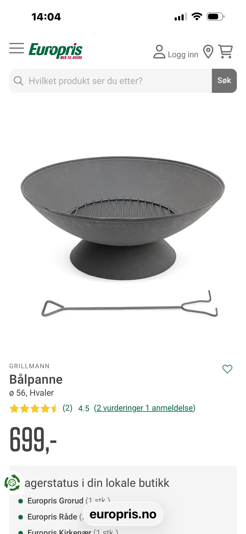 Galleribilde