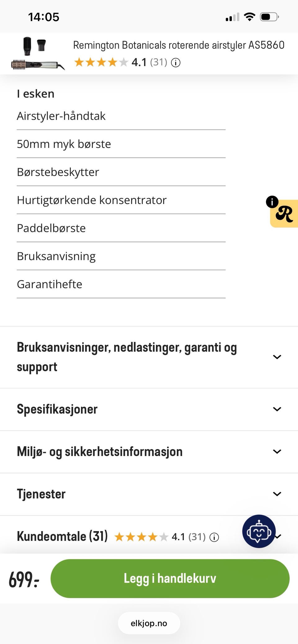 Galleribilde