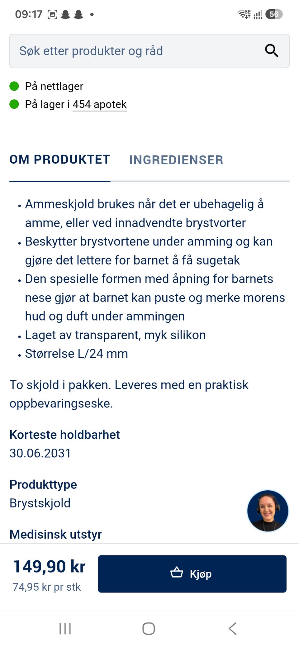 Galleribilde