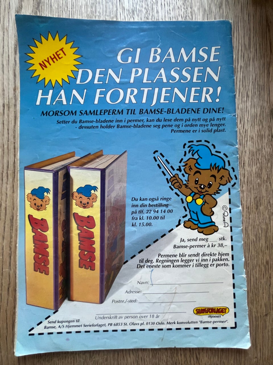 Galleribilde
