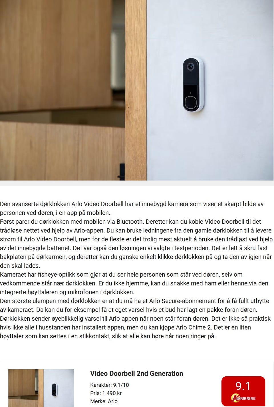 Galleribilde