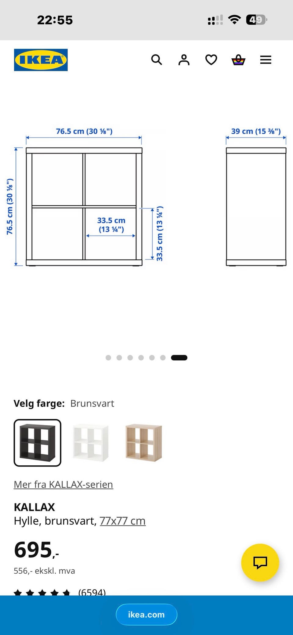 Galleribilde