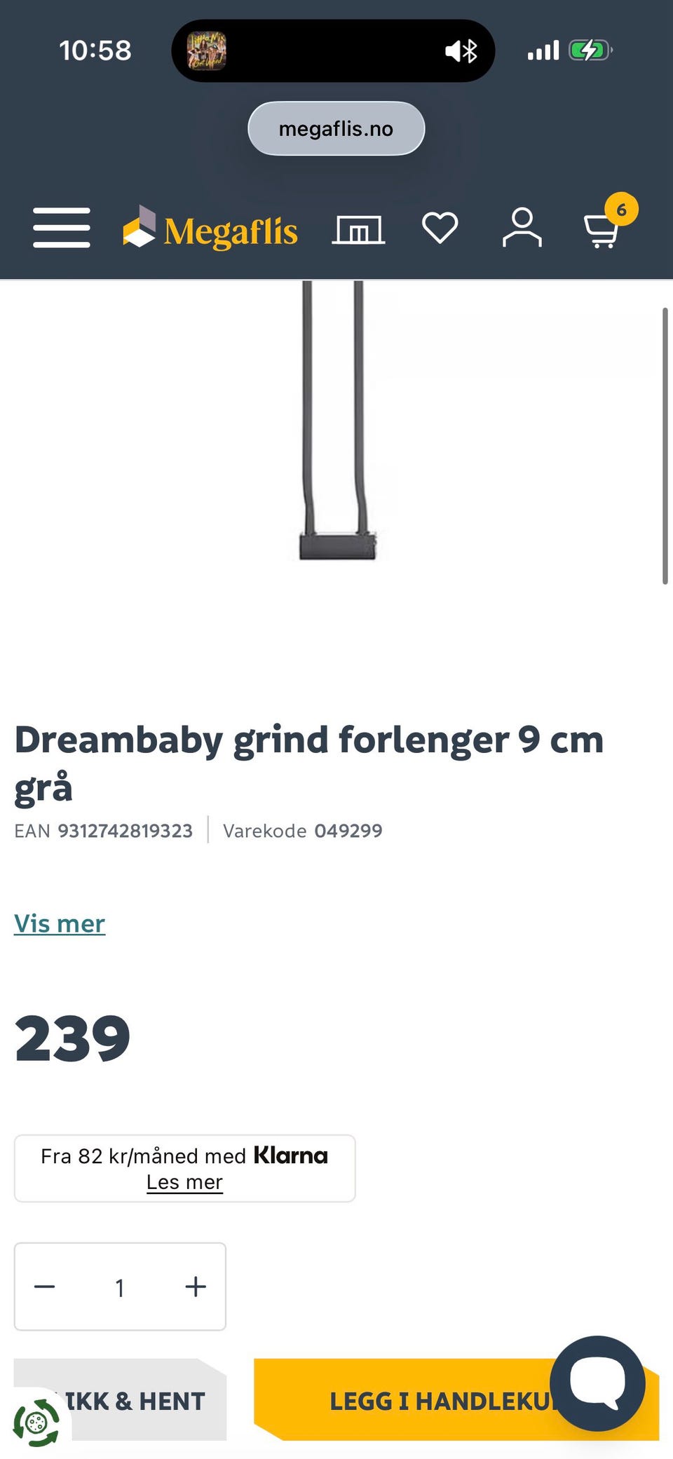 Product image 2 of 3