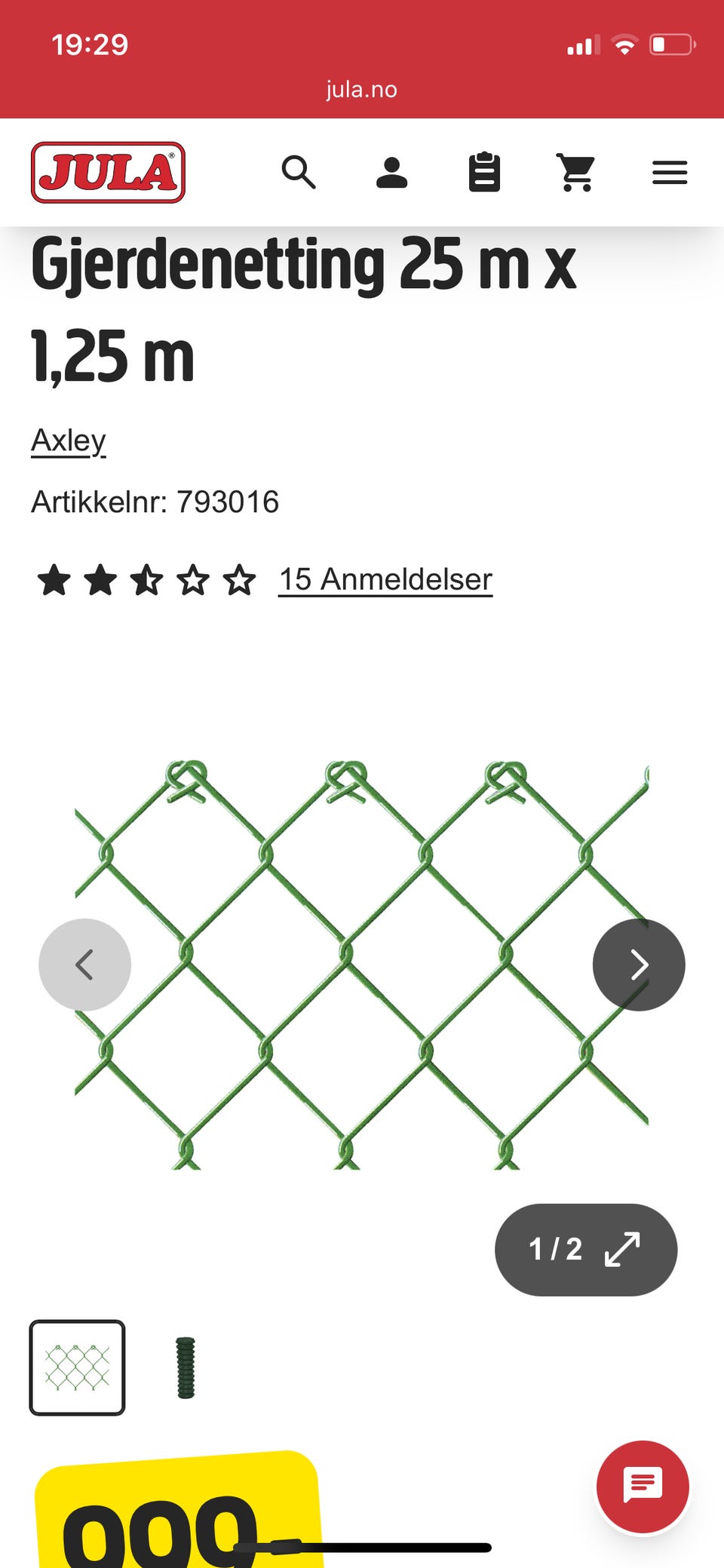 Galleribilde