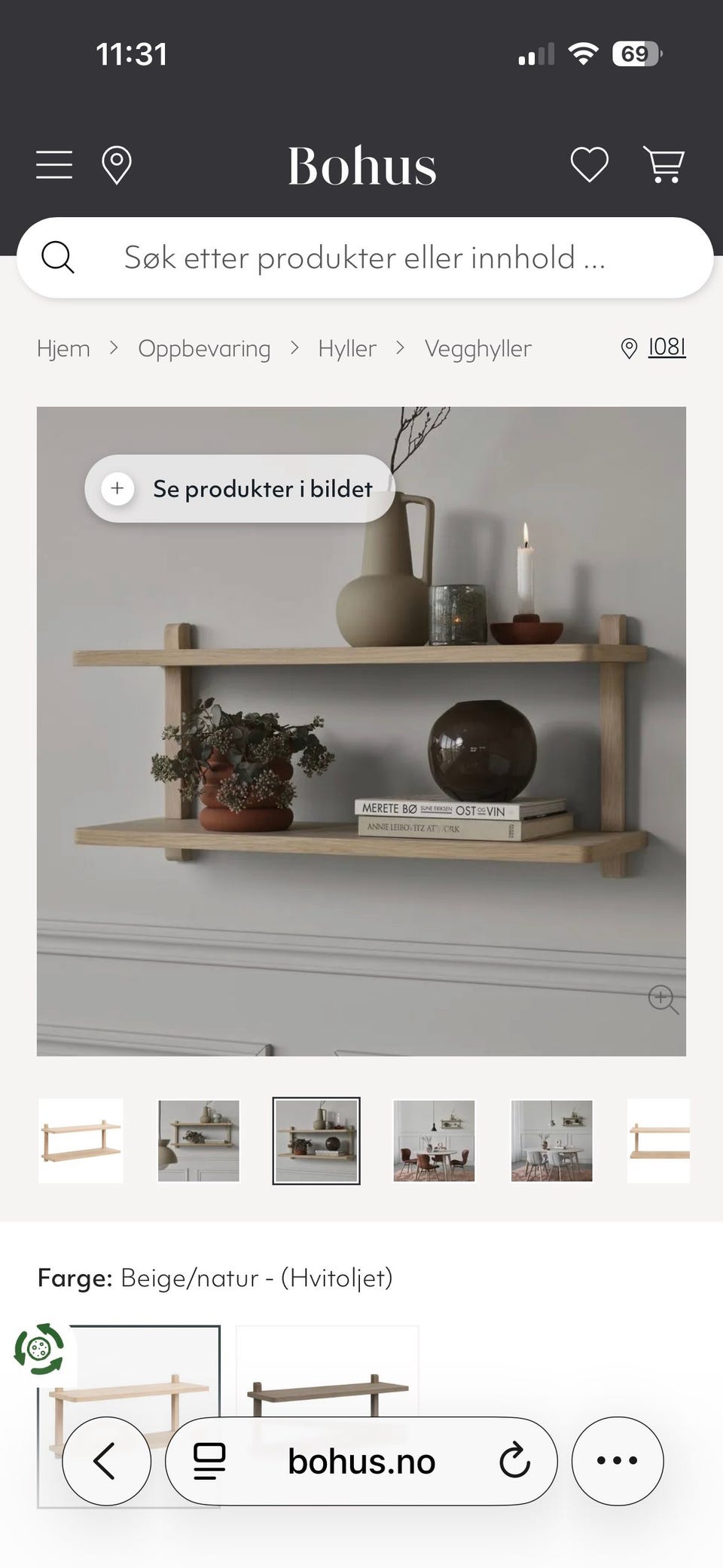 Galleribilde
