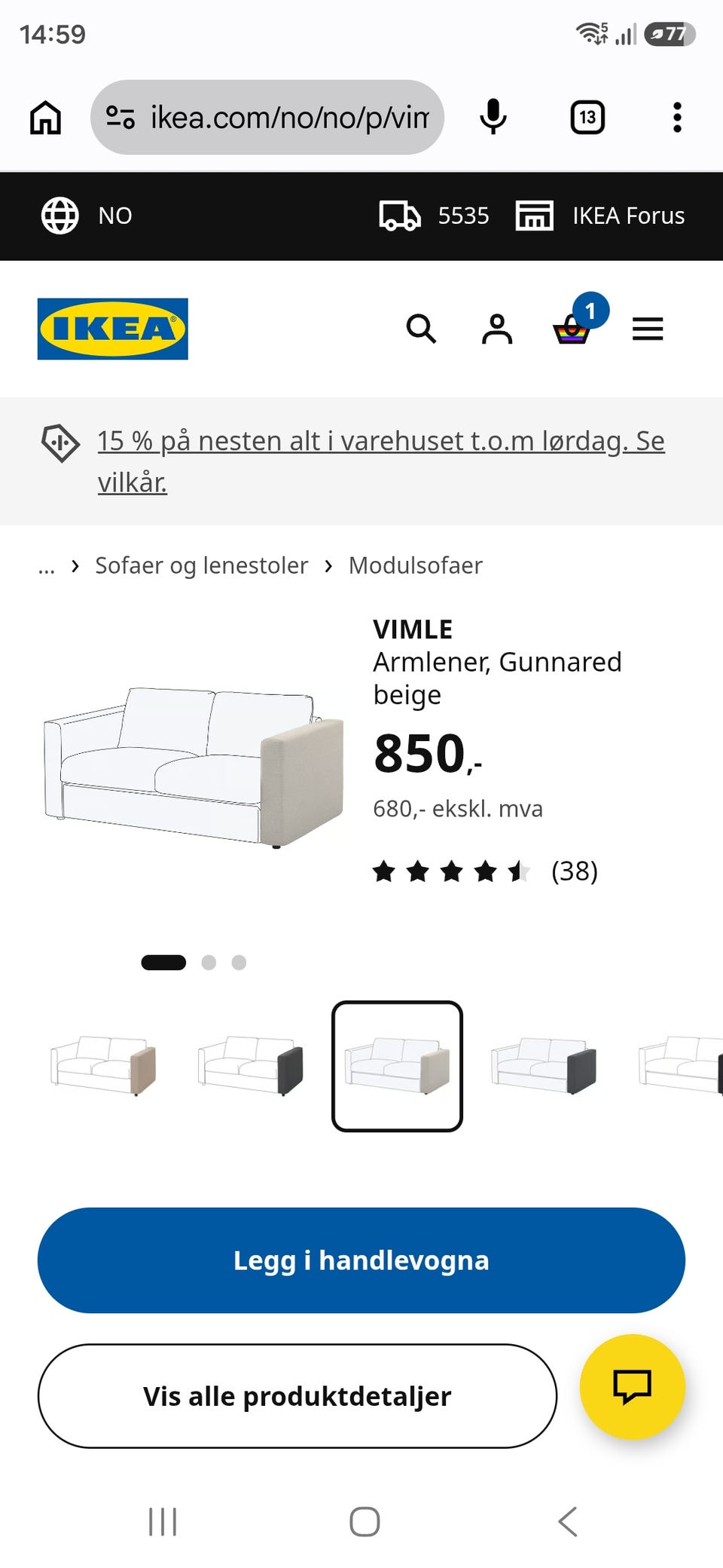 Galleribilde