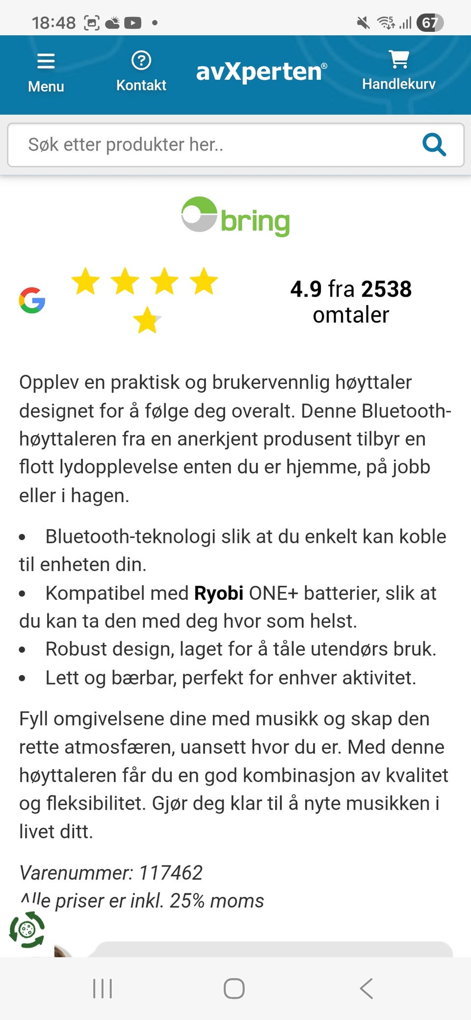 Galleribilde