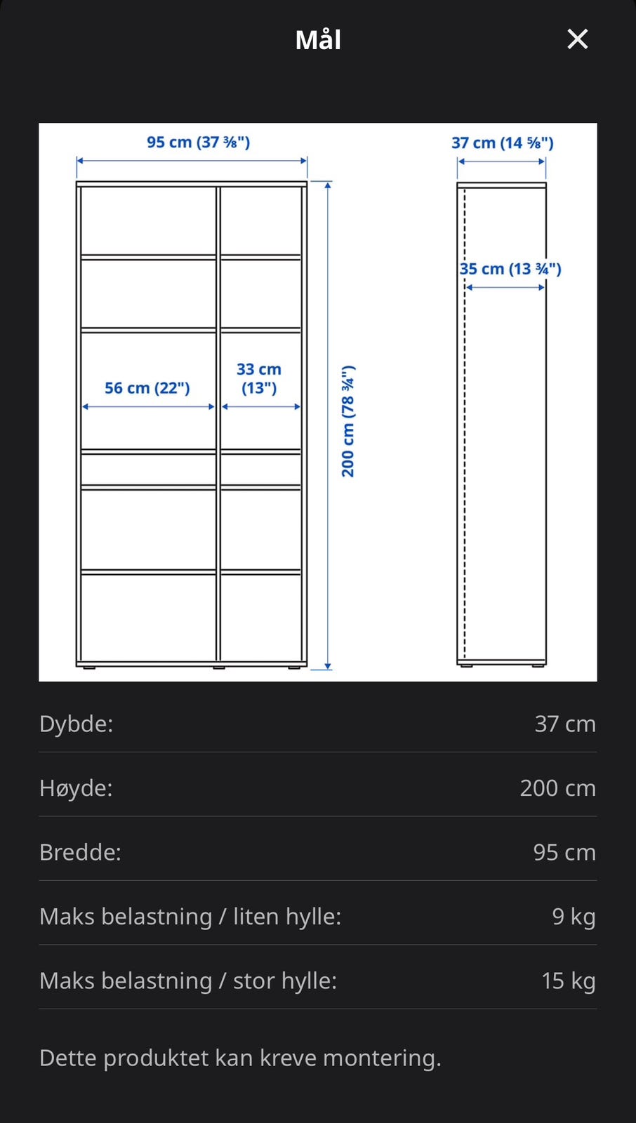 Galleribilde