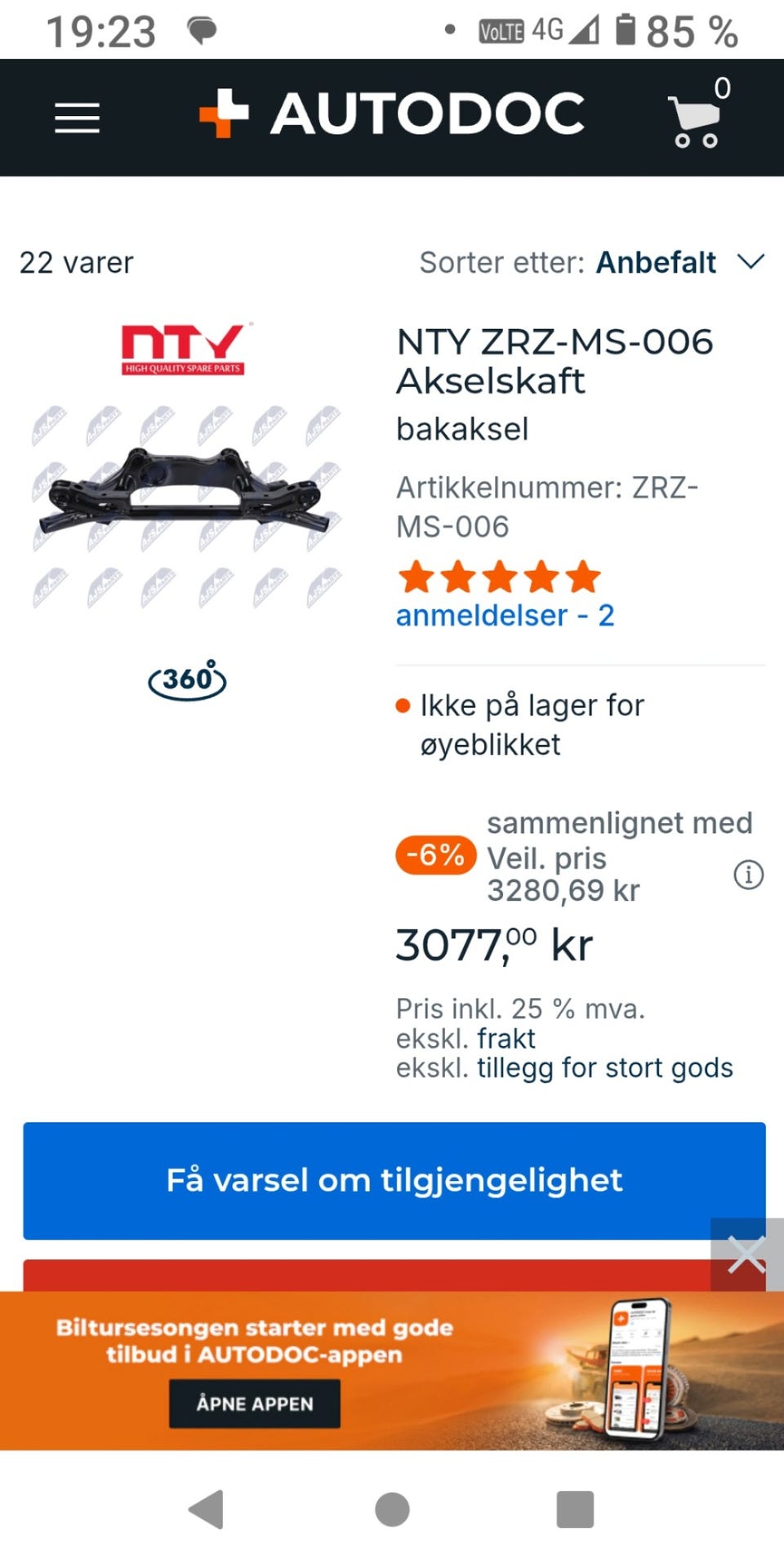 Galleribilde