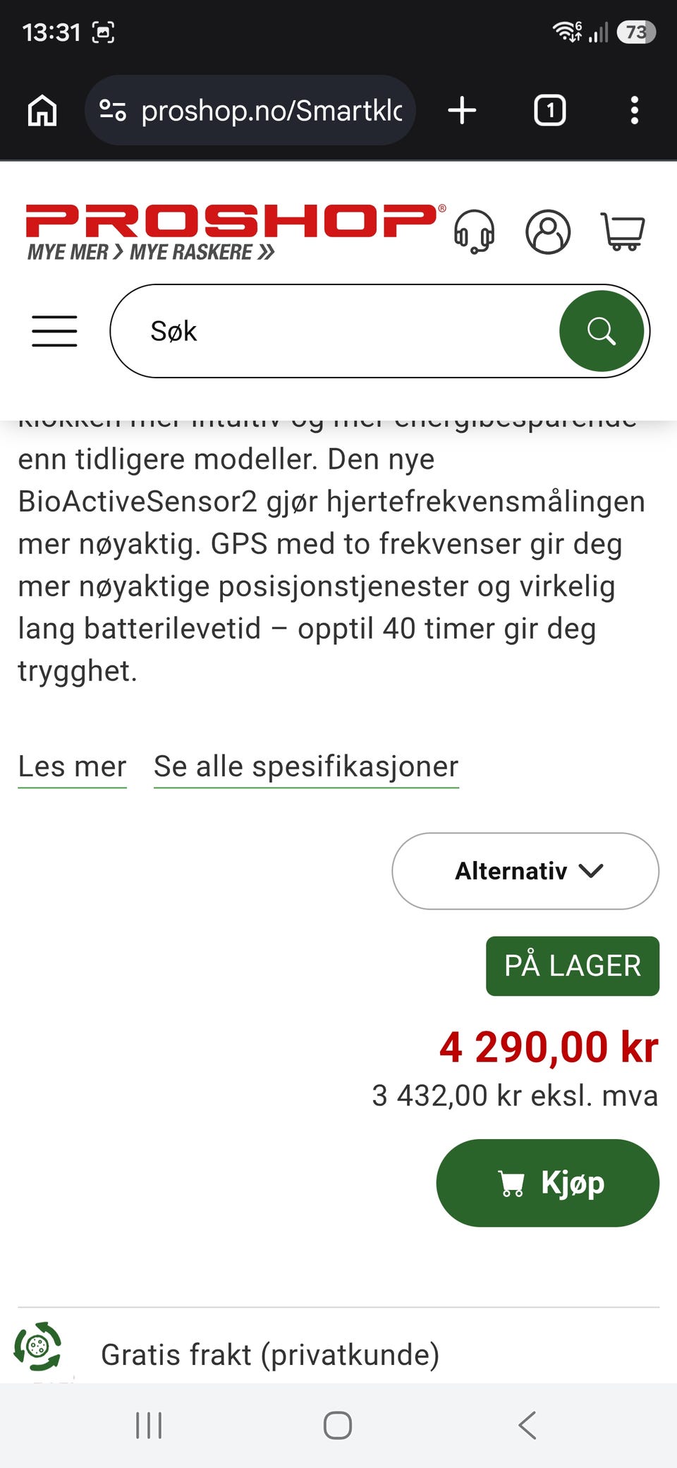 Galleribilde