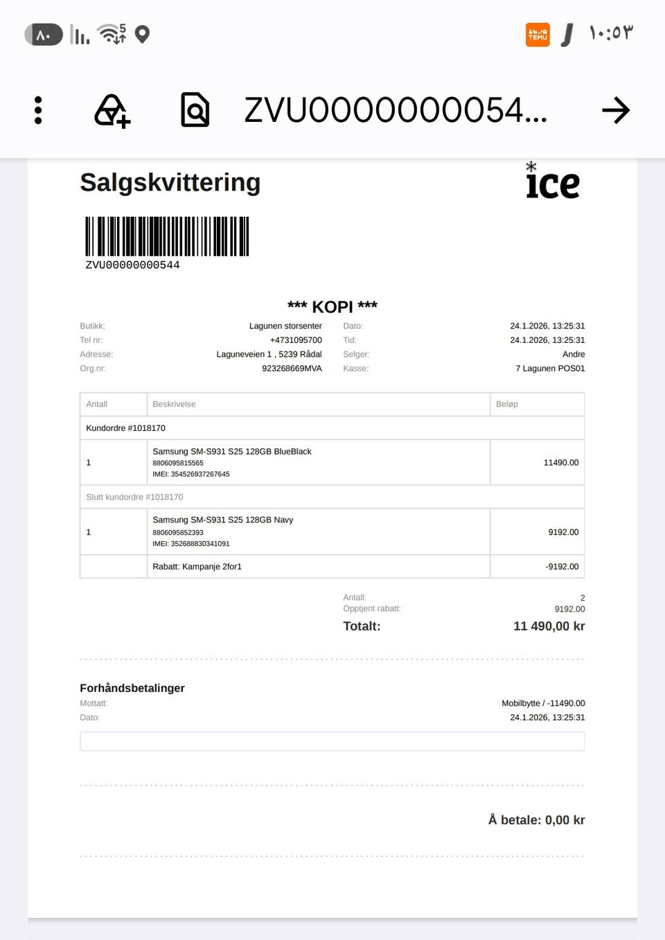 Galleribilde