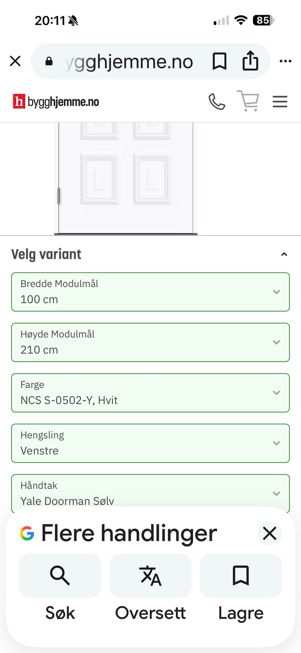 Galleribilde