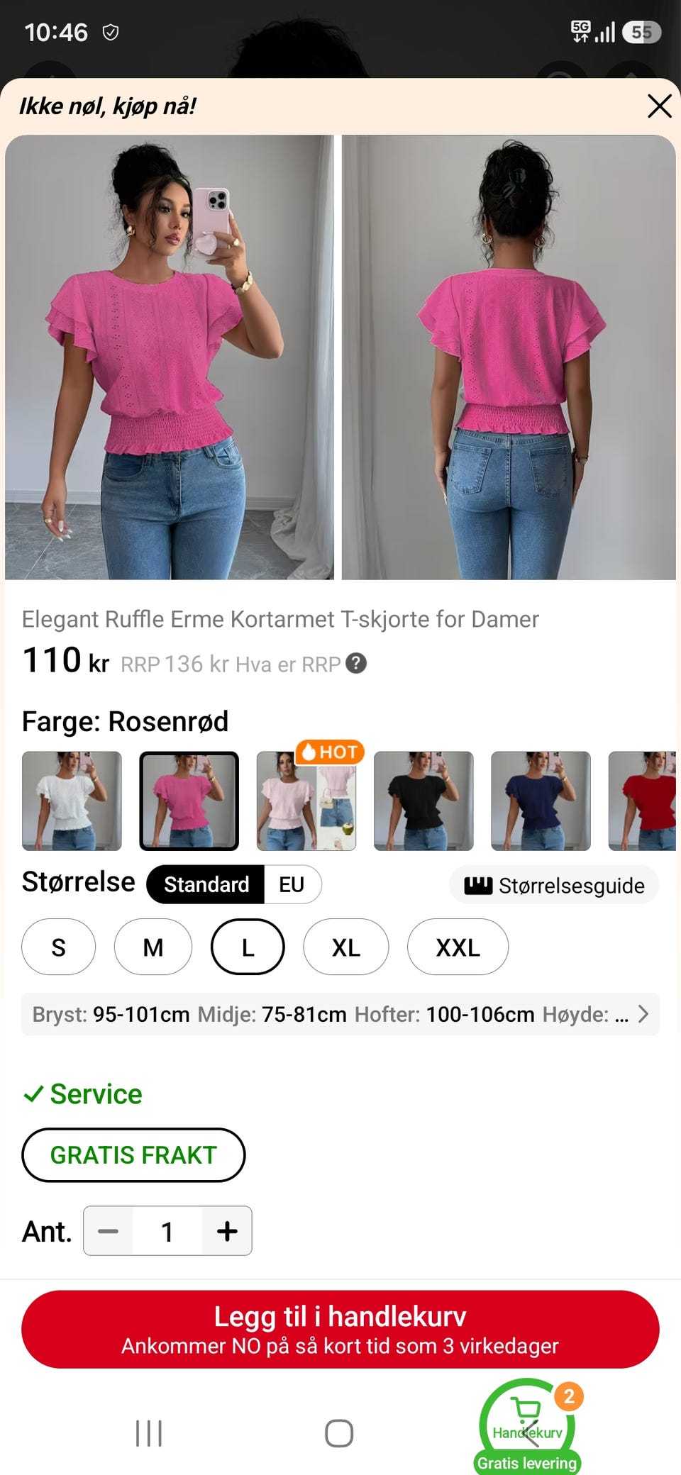 Galleribilde