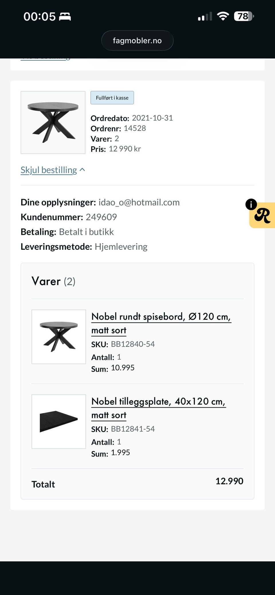 Galleribilde