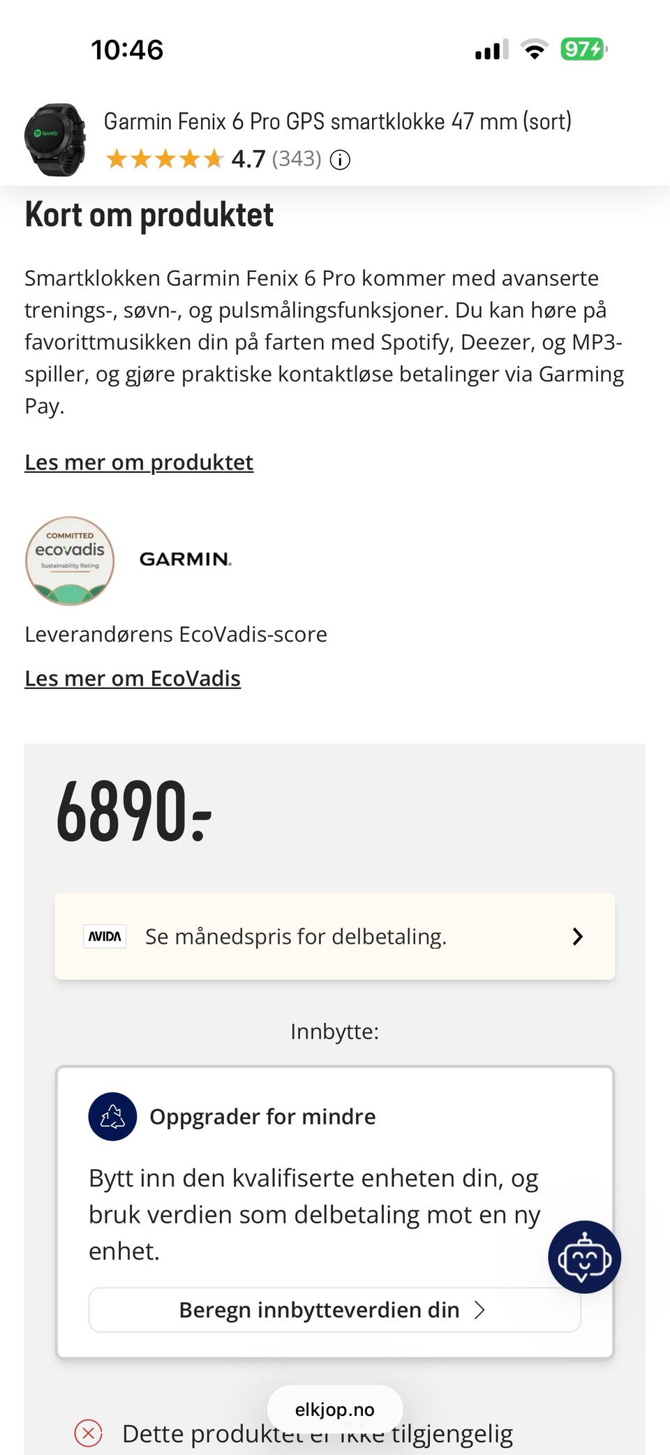 Galleribilde