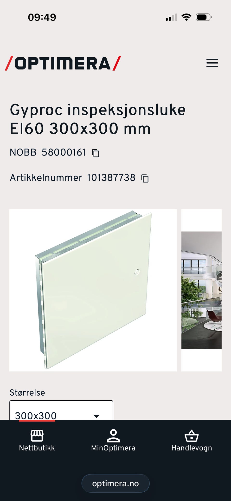 Galleribilde