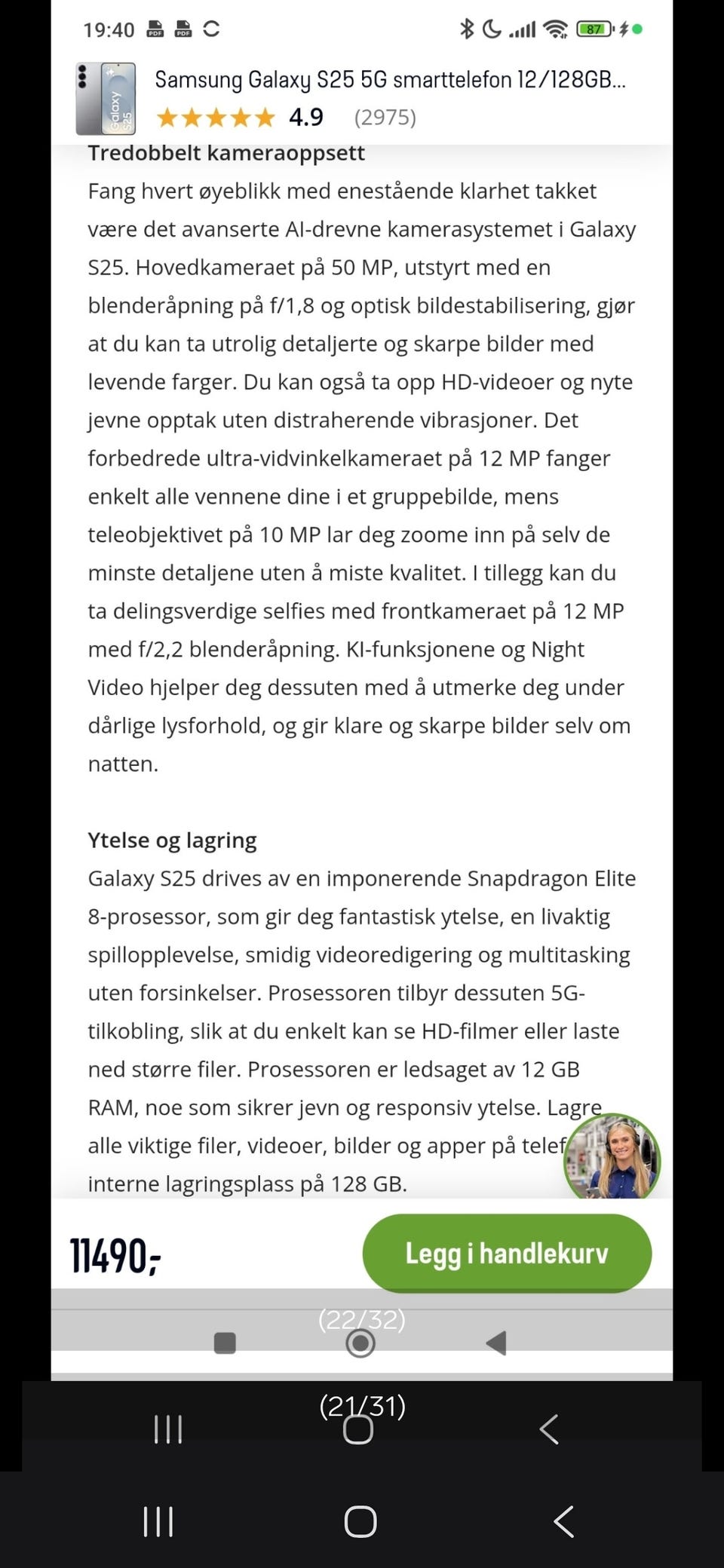 Galleribilde
