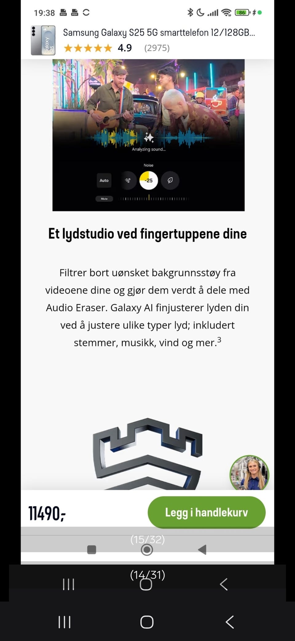 Galleribilde