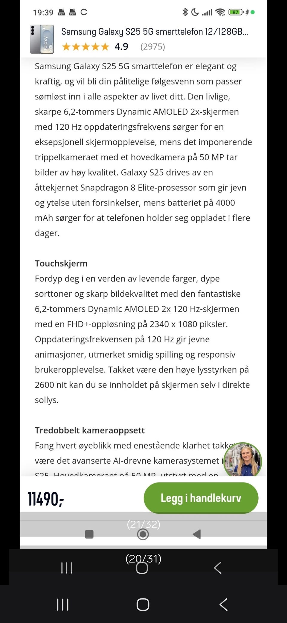 Galleribilde