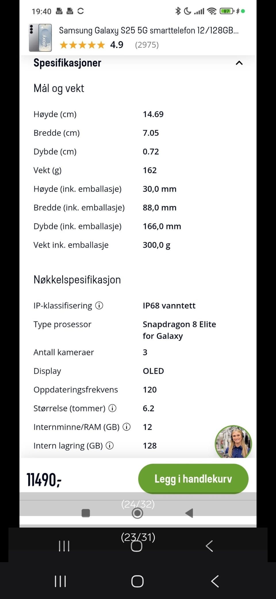 Galleribilde