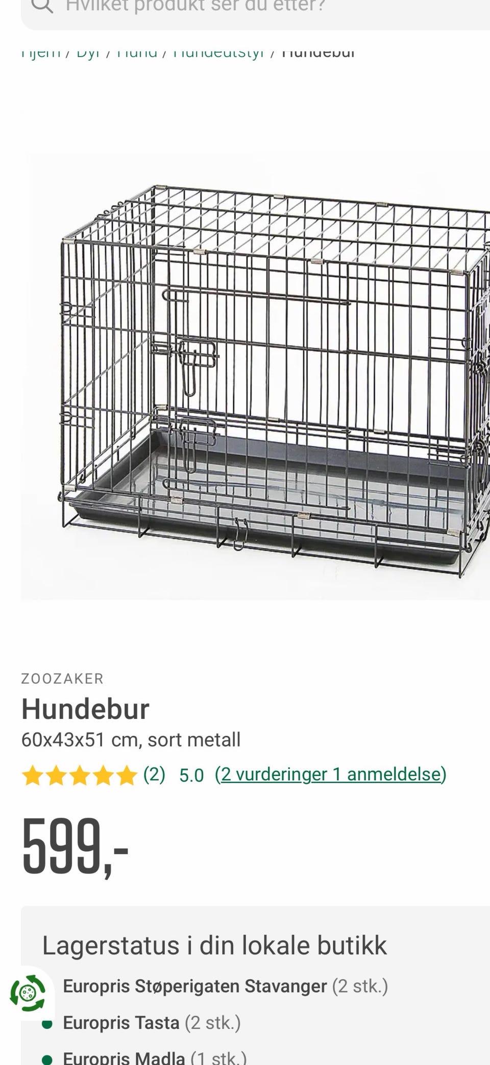 Galleribilde